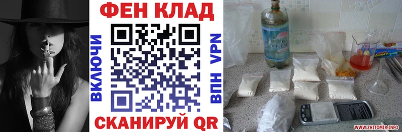 Амфетамин 98%  hydra онион  Новочебоксарск 
