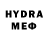 Кетамин VHQ Kvound Channel