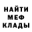 Amphetamine VHQ M.