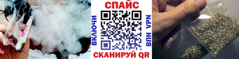 БУТИРАТ GHB  даркнет сайт  Новочебоксарск 