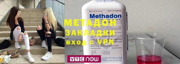 прущий лед Володарск