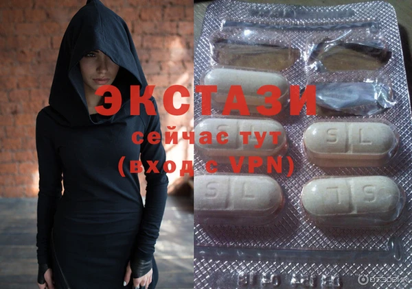 марихуана Вяземский