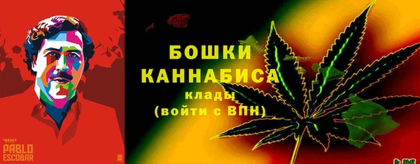 наркотики Волосово