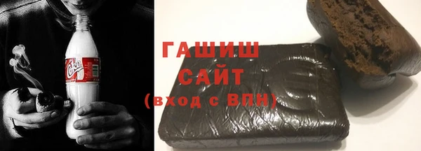 а пвп мука Волоколамск