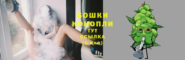 первитин Вязники