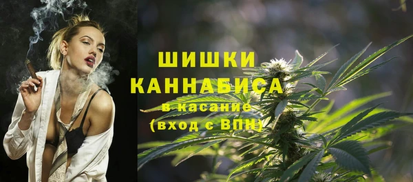 наркотики Волосово