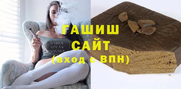 прущий лед Володарск