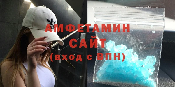 прущий лед Володарск