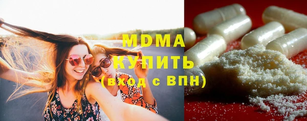 меф Вязьма