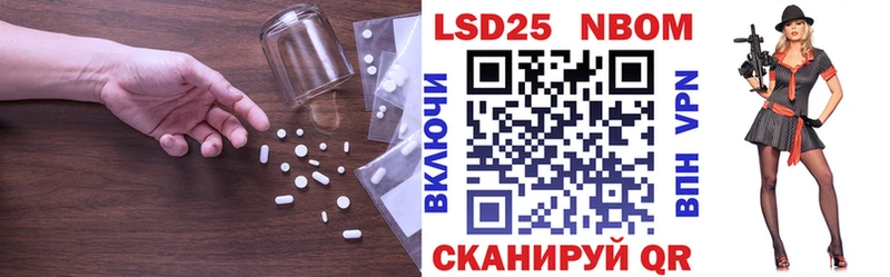 как найти закладки  Новочебоксарск  blacksprut ссылки  ЛСД экстази кислота 