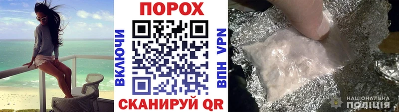 Первитин Декстрометамфетамин 99.9% Новочебоксарск