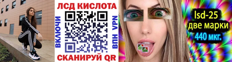 Марки NBOMe 1500мкг  Новочебоксарск 