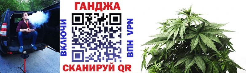 Каннабис SATIVA & INDICA  Новочебоксарск 
